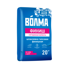 ВОЛМА-ФИНИШ Шпаклёвка гипсовая финишная (20 кг) 63шт/под