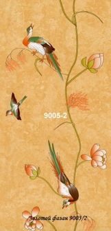 STELLA Панель ПВХ Золотой фазан 9005/2