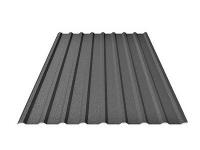 Профнастил С20 окрашенный