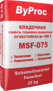 ByProc Кладочная смесь глиняно-шамотная огнестойкая MSF-075 (25кг) 48шт./пал.