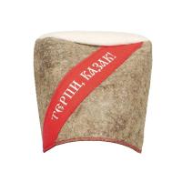 Шапка Кубанка "ТЕРПИ КАЗАК" (арт.305107)