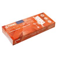 Замок врезной СУВАЛЬДНЫЙ (c\з MDV25\S-60.85.3R16) Fuaro (4ключа)