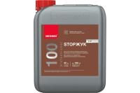 Неомид 100 (5 л) - деревозащитный состав StopЖук, концентрат 1:4