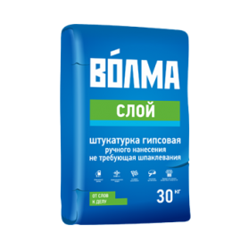 ВОЛМА-СЛОЙ Штукатурка гипсовая (30 кг) 45шт/под