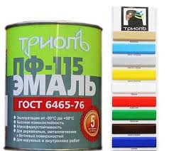 Эмаль ПФ-115 красная (0,8  кг)