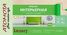 АТОМОТА Интерьерная Краска В/Д (13 кг) акриловая белая матовая