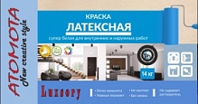 АТОМОТА Интерьерная Краска Латексная (3 кг) супер белая