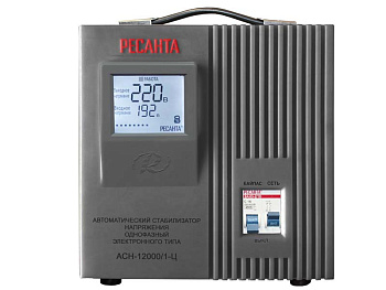 РЕСАНТА АСН-12000/1-Ц