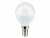 Лампа св/д шар малый E14 6-7W 4000KEcola