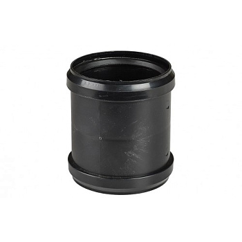 ЧЕРНАЯ Муфта 225 ПНД