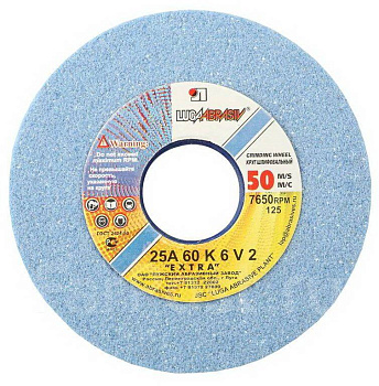 ЛУГА Круг заточной 200х20х32мм 25А 42-8-300