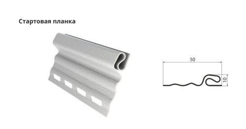 Grand Line Финишная планка 3,0м  темно-бежевый