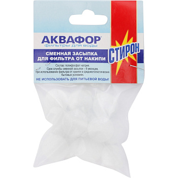 Наполнитель (Стирон)