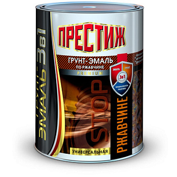 Грунт-эмаль 3в1 серый 0,9кг