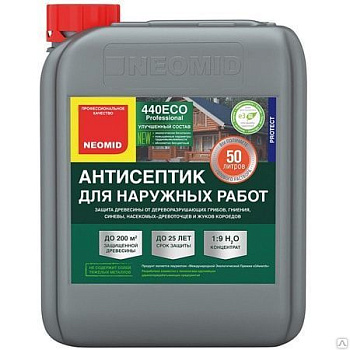 Неомид 440 eco (5 л) - деревозащитный состав для наружных работ