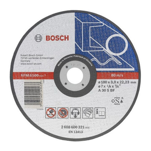 BOSCH Отрезной диск по металлу 125 x 1,6 (1мм, 2,5мм)