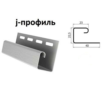 Grand Line J-профиль 3,0м серый