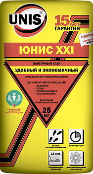 FAKTURA Покрытие защитно-декоративное для древесины палисандр, ведро 9 л