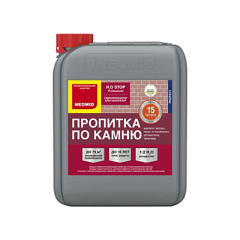 Неомид H2О-стоп (5 л) - гидрофобизирующий препарат
