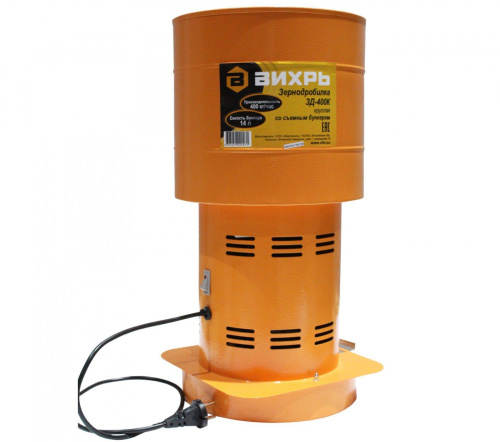 ВИХРЬ Зернодробилка ЗД-400К