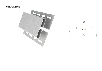 Grand Line H-профиль соединительный 3,0м коричневый