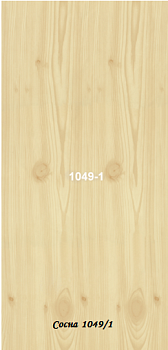 STELLA Панель ПВХ Сосна 1049/1 (5мм)