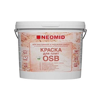 Неомид Грунт для плит OSB (7 кг) для внутренних и наружных работ