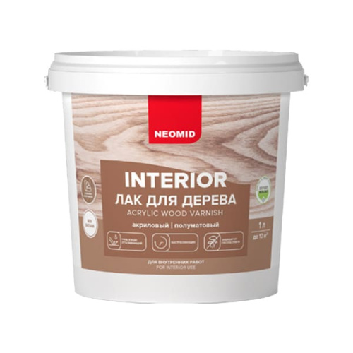 Неомид Interior (1 л) - лак акриловый для древесины