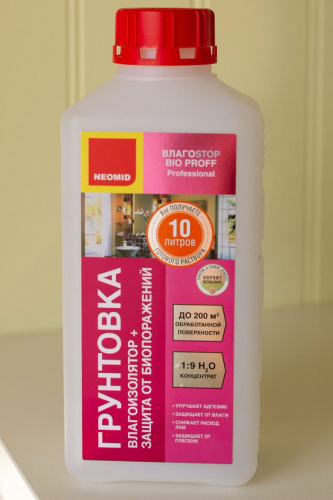 Неомид Primer грунтовка концентрат 1:9 (1л)