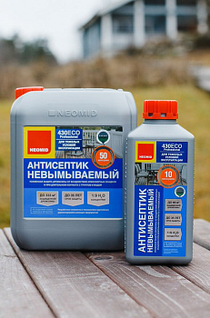 Неомид 430 (433) eco (1 кг) - невымываемый консервант для древесины