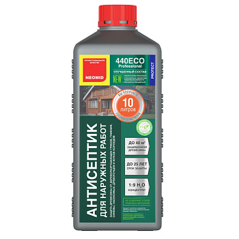 Неомид 440 eco (1 л) - деревозащитный состав для наружных работ