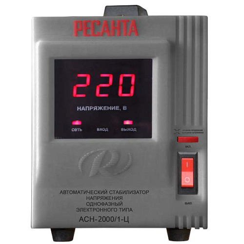 РЕСАНТА АСН- 2000/1-Ц