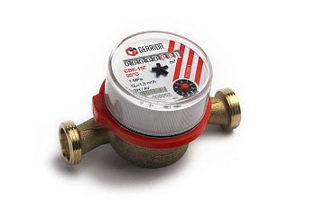 Водосчетчик СГВ -15 МЗ (магнитный, с мк)