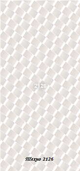 STELLA Панель ПВХ Техно 2126 (5мм)